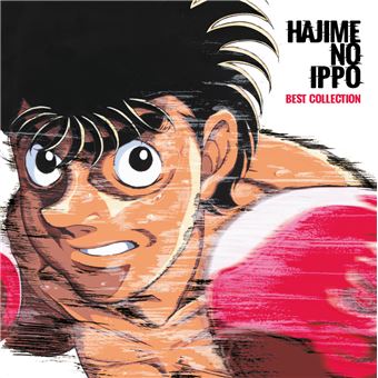 Hajime No Ippo Best Collection - Original Soundtrack - 2-LP White and Red Color Vinyl - flash vidéo