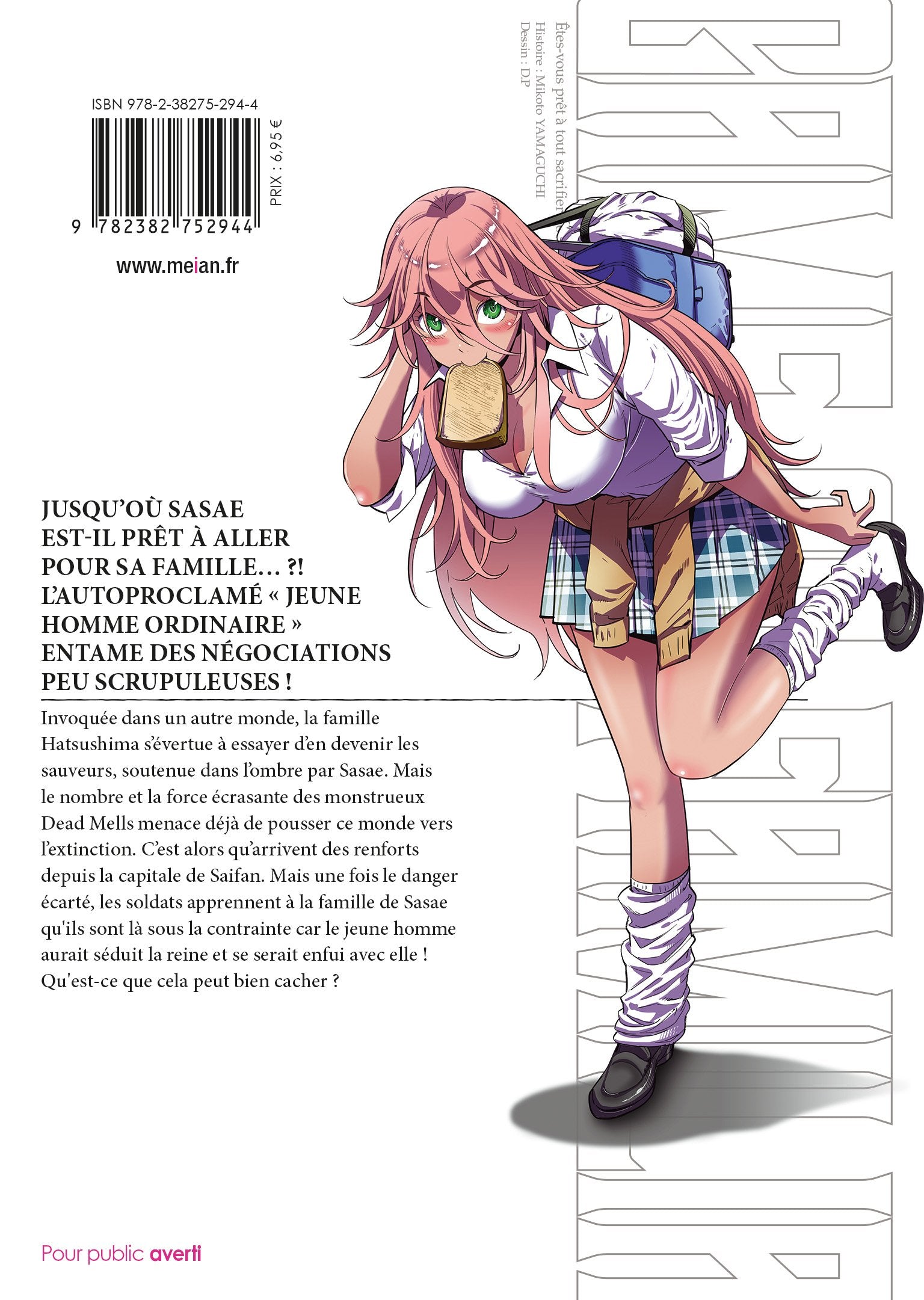 Game of Familia - Tome 02 - Livre (Manga)