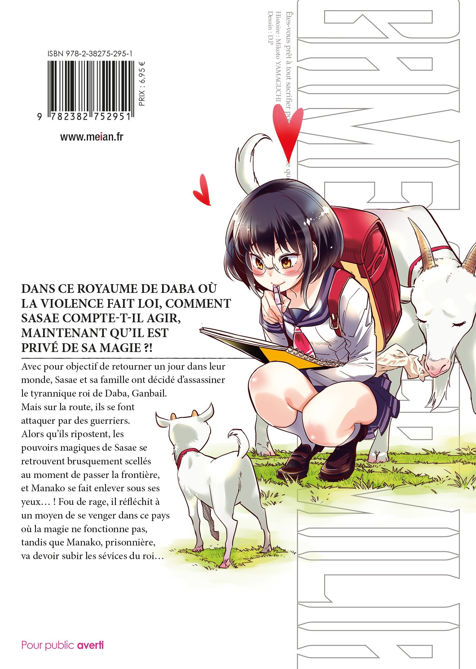 Game of Familia - Tome 03 - Livre (Manga)