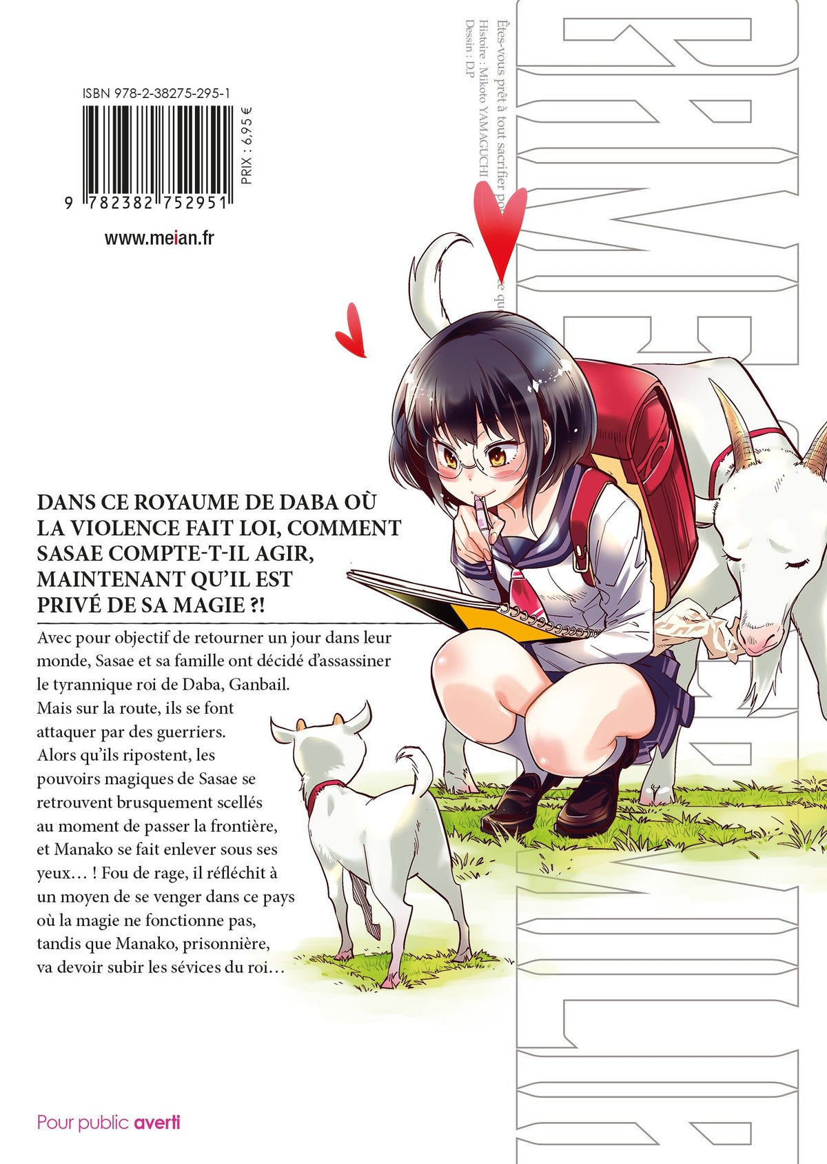 Game of Familia - Tome 03 - Livre (Manga)