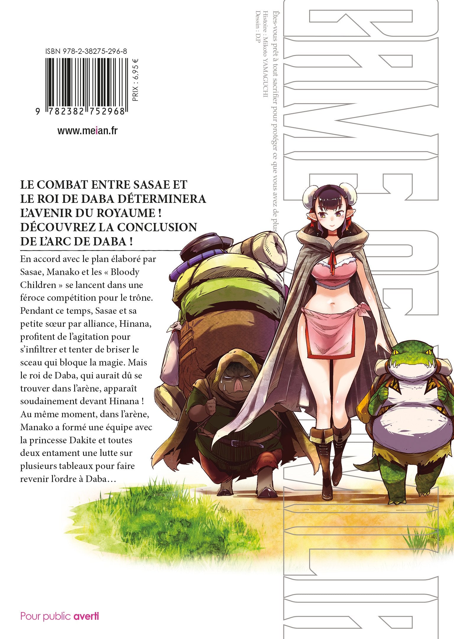 Game of Familia - Tome 04 - Livre (Manga)