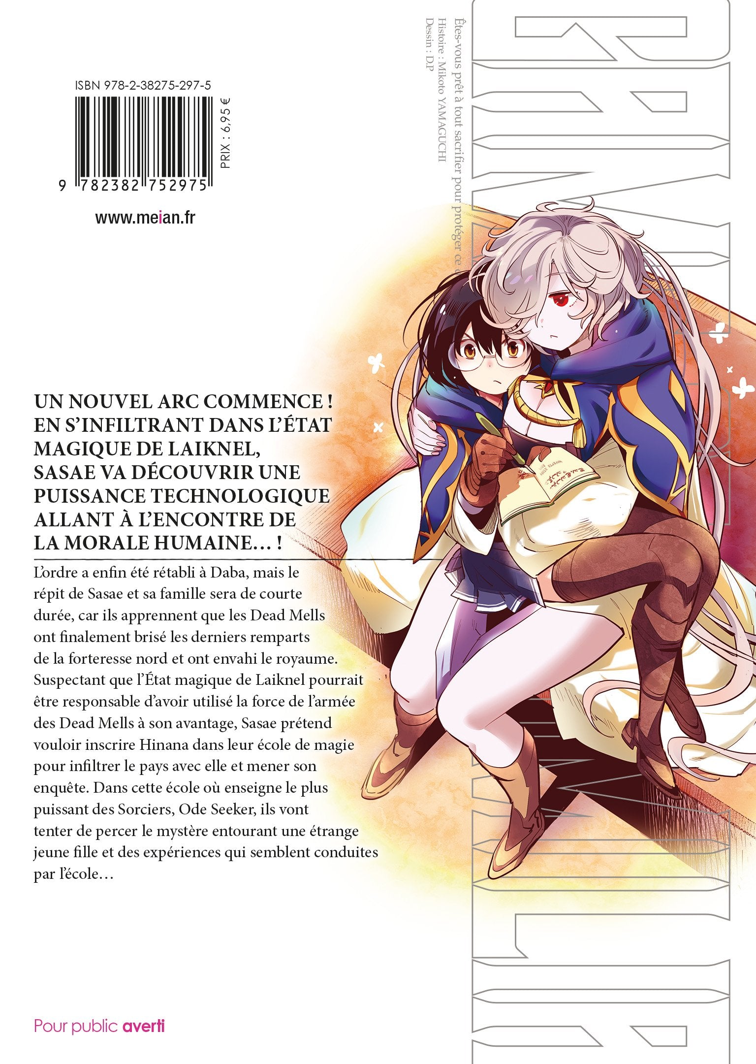 Game of Familia - Tome 05 - Livre (Manga)