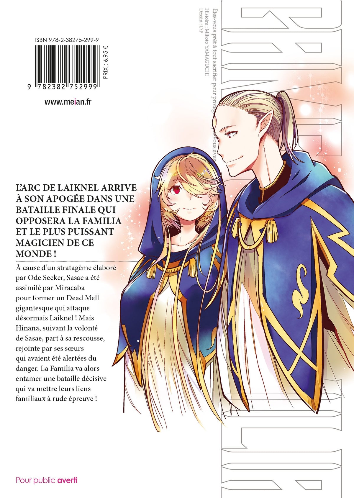 Game of Familia - Tome 07 - Livre (Manga)