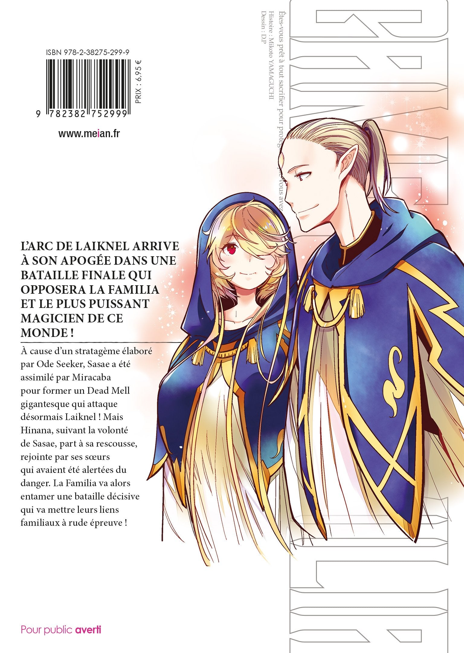 Game of Familia - Tome 07 - Livre (Manga)