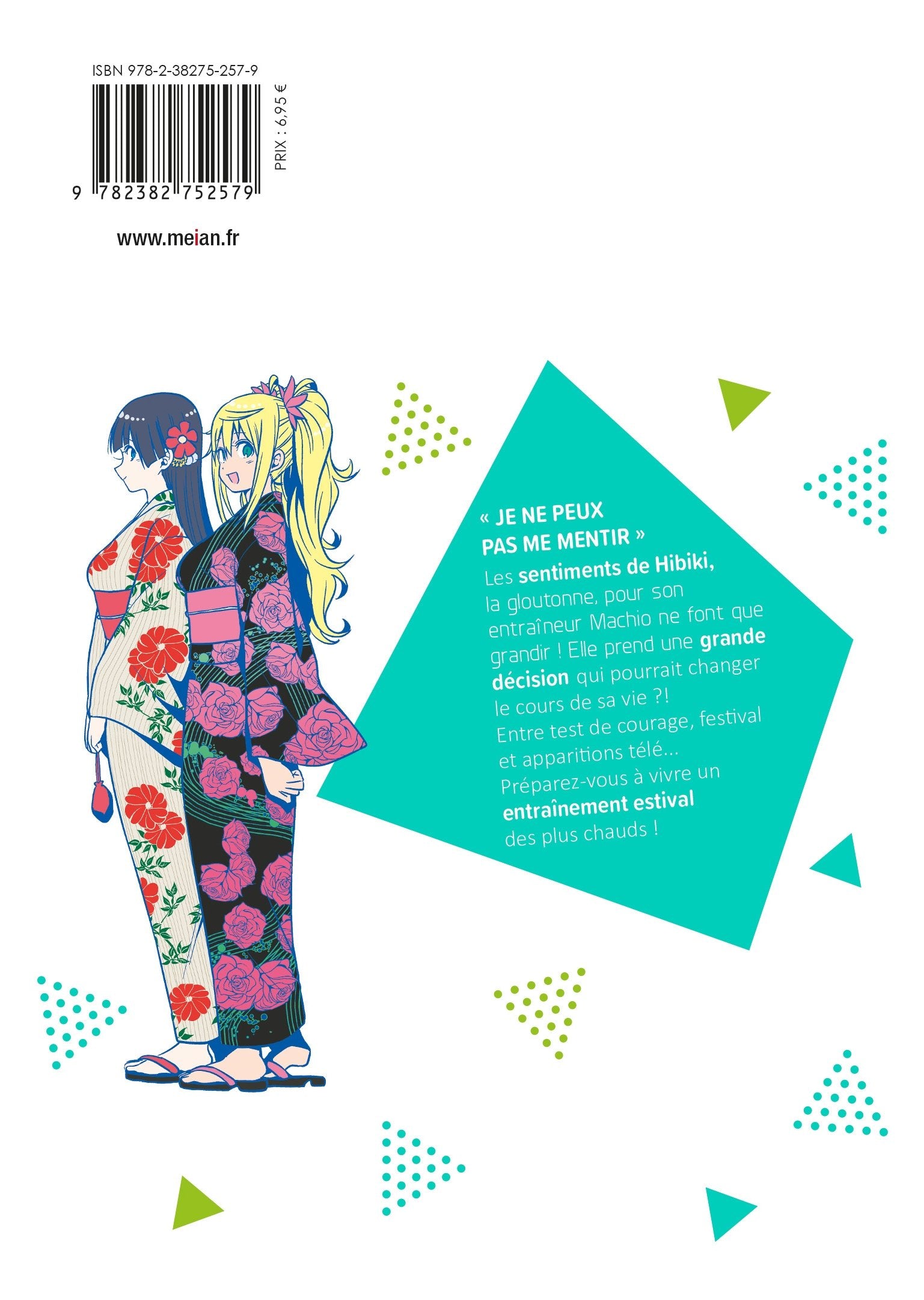 Dumbbell : Combien tu peux soulever ? - Tome 07 - Livre (Manga)