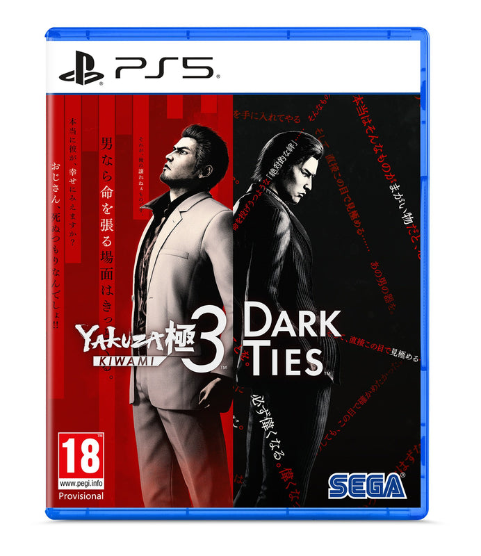 Yakuza Kiwami 3 & Dark Ties