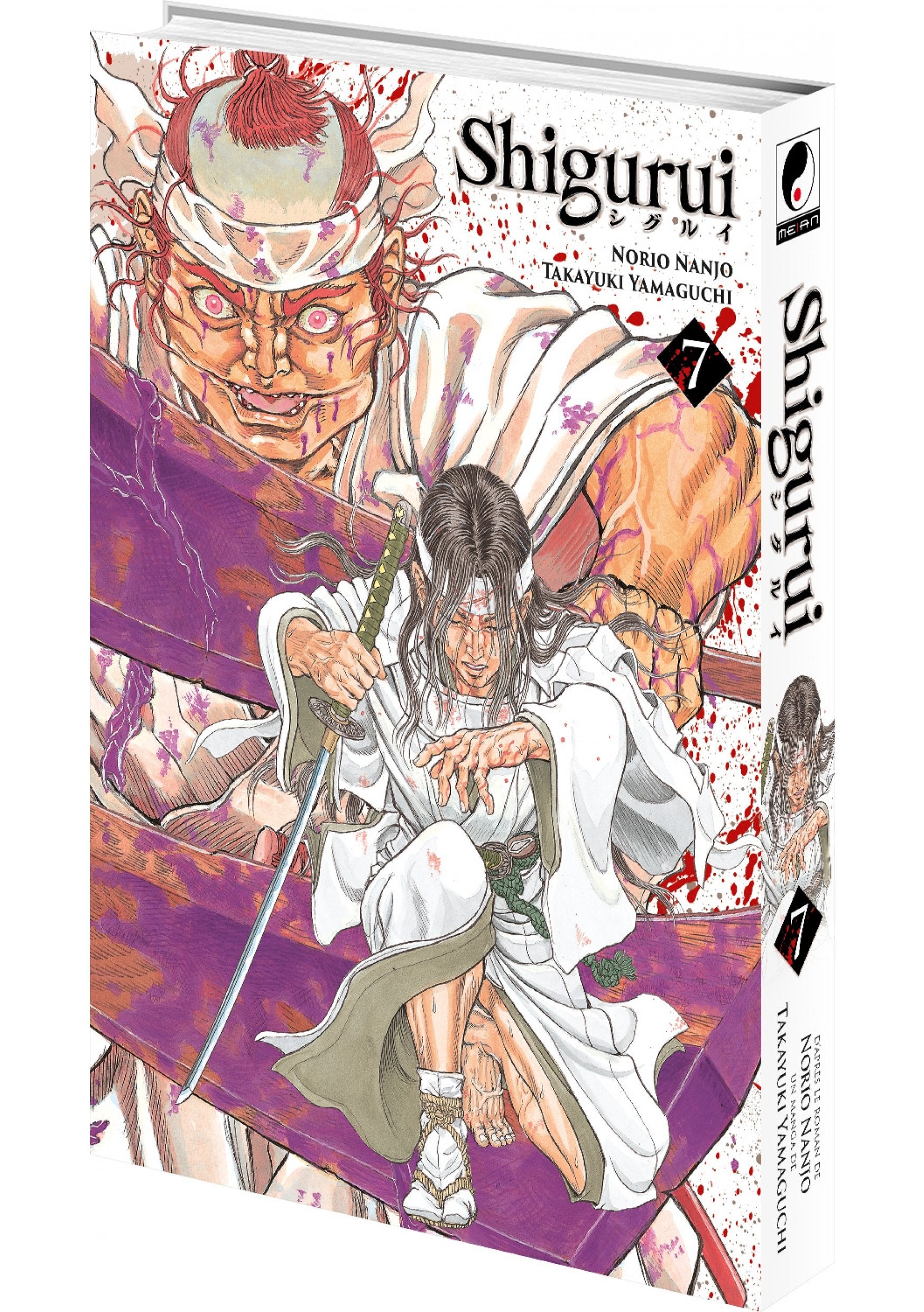 Shigurui - Tome 07 - Livre (Manga)