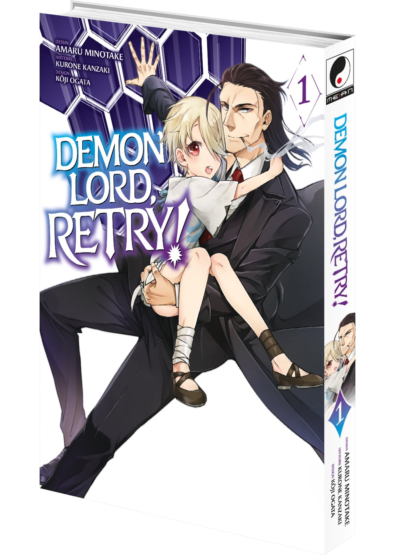 Demon Lord, Retry! - Tome 1 - Livre (Manga)