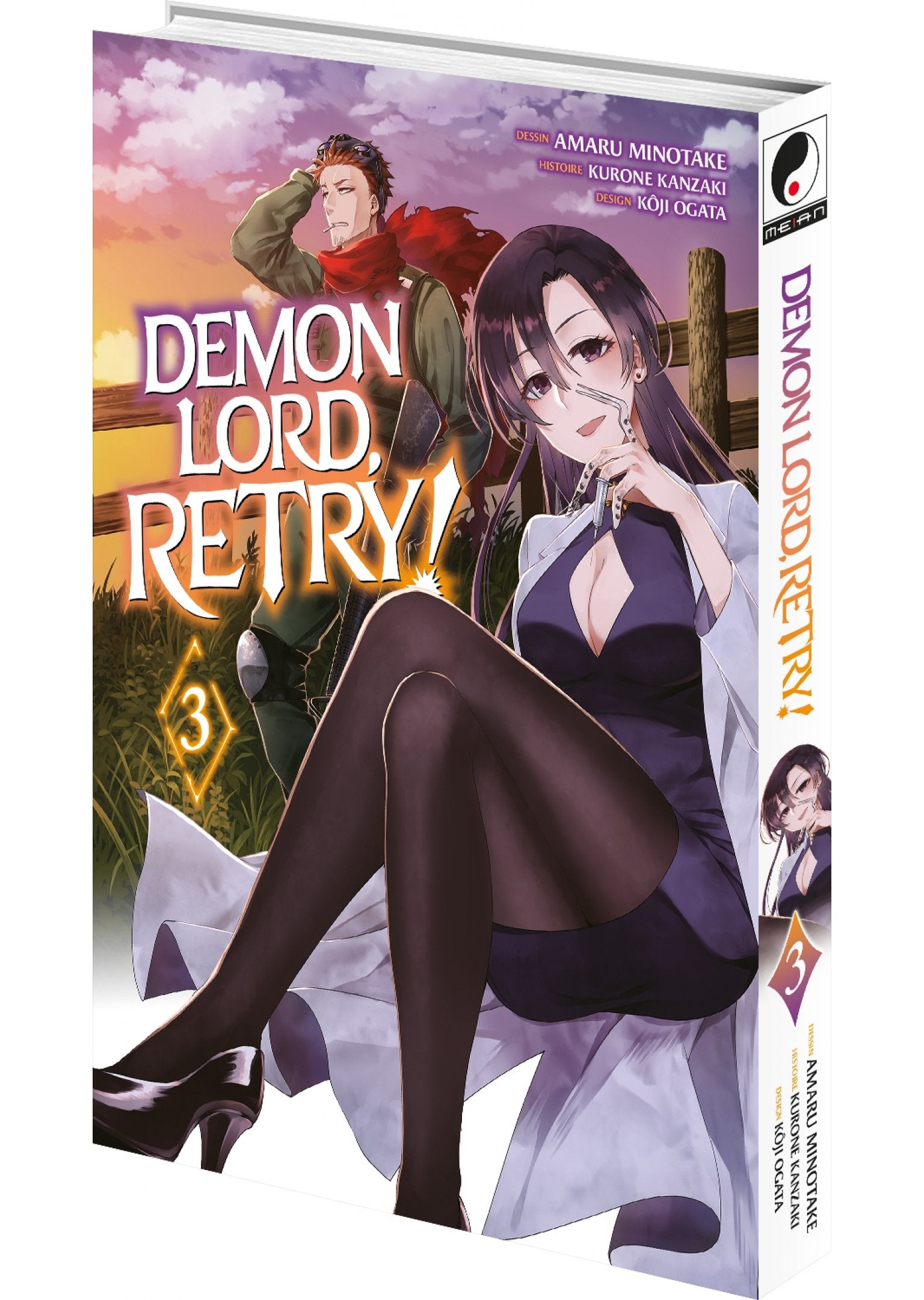 Demon Lord, Retry! - Tome 3 - Livre (Manga)