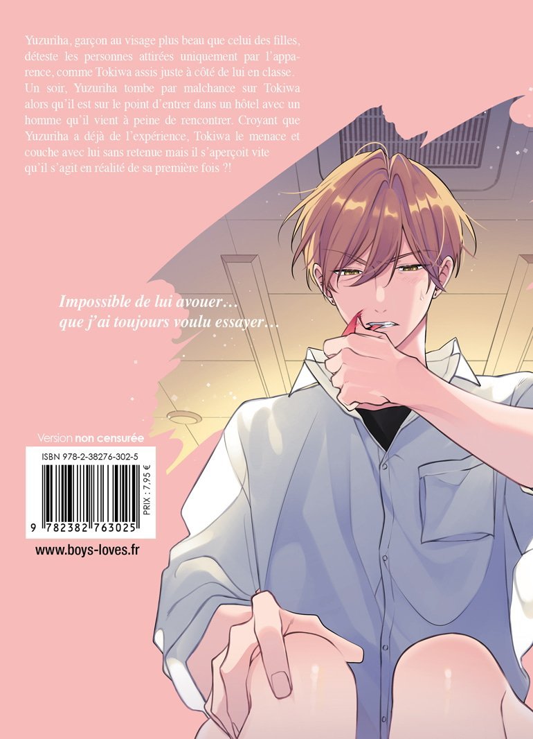 I want you - Livre (Manga) - Yaoi - Hana Collection