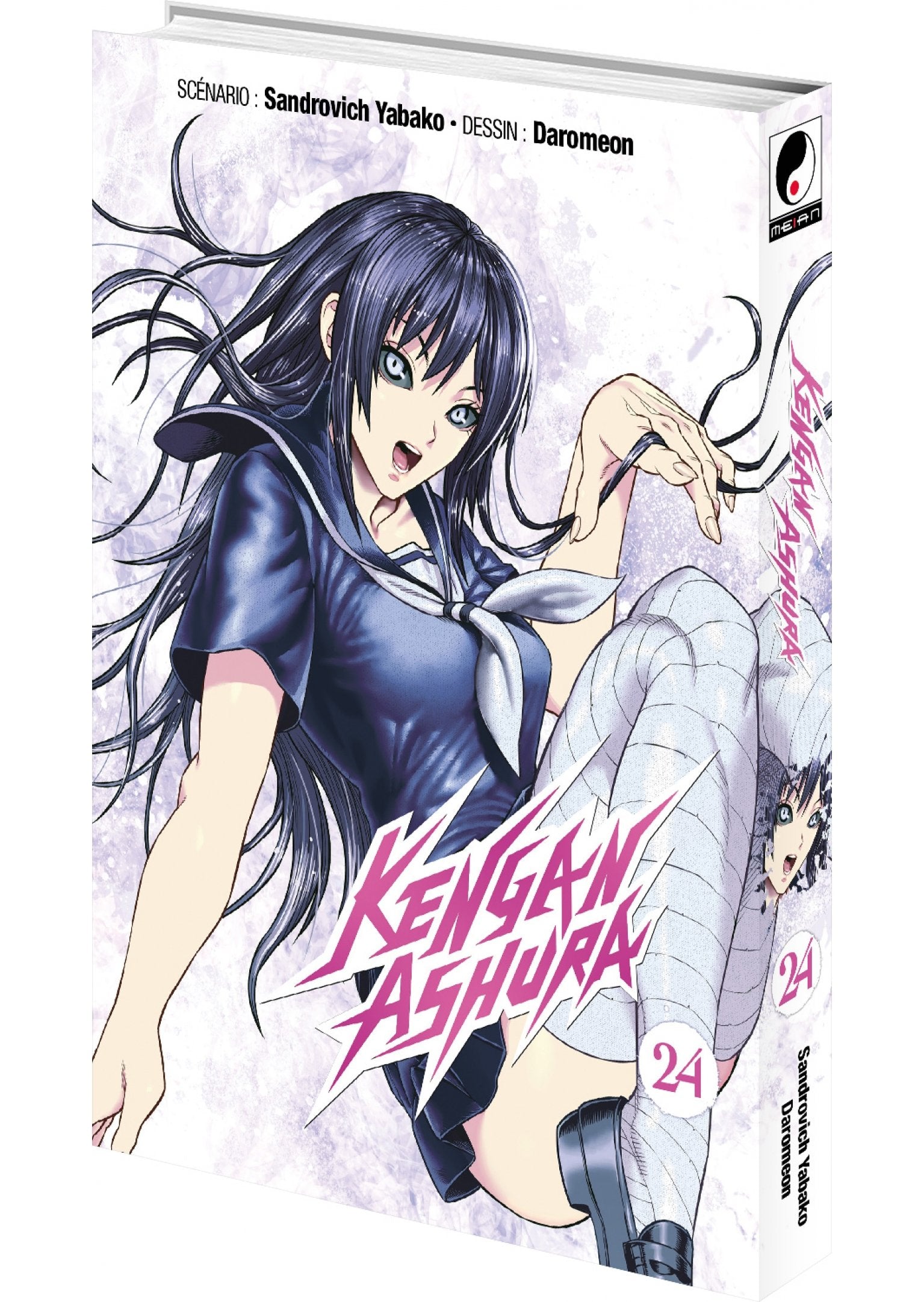 Kengan Ashura - Tome 24 - Livre (Manga)