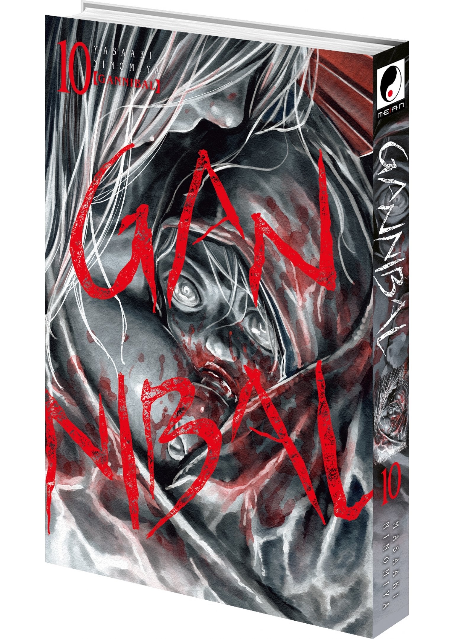 Gannibal - Tome 10 - Livre (Manga)