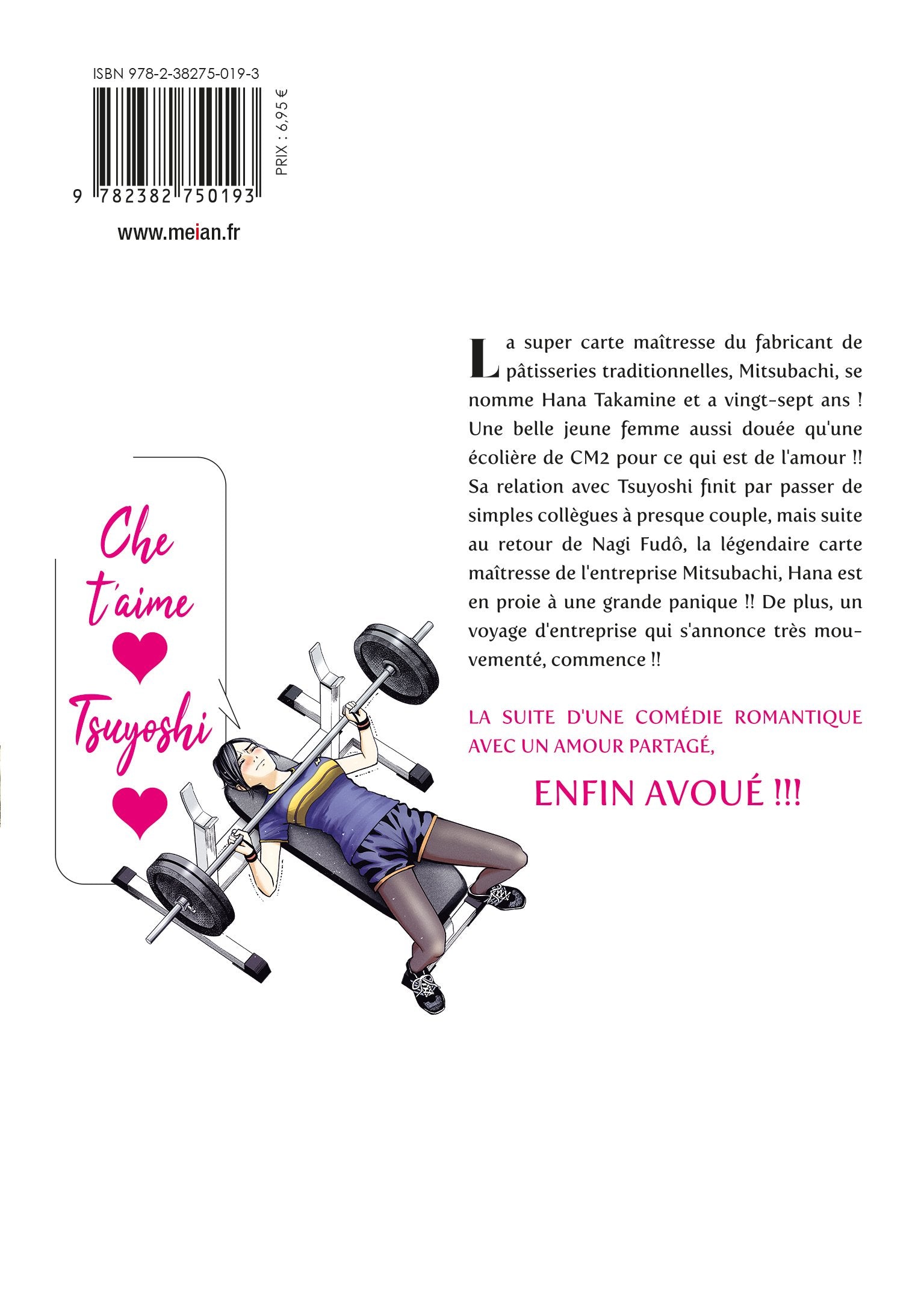 Hana l'inaccessible - Tome 5 - Livre (Manga)