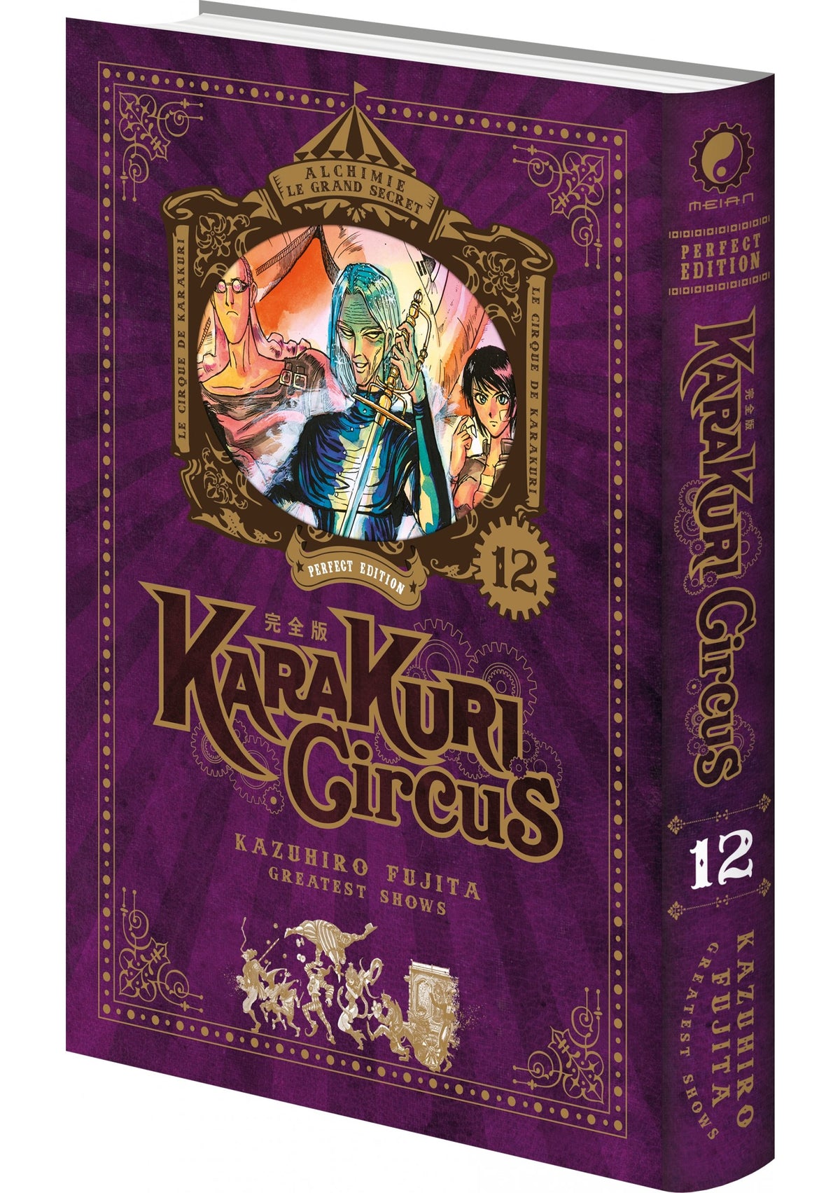 Karakuri Circus - Tome 12 - Perfect Edition - Livre (Manga)