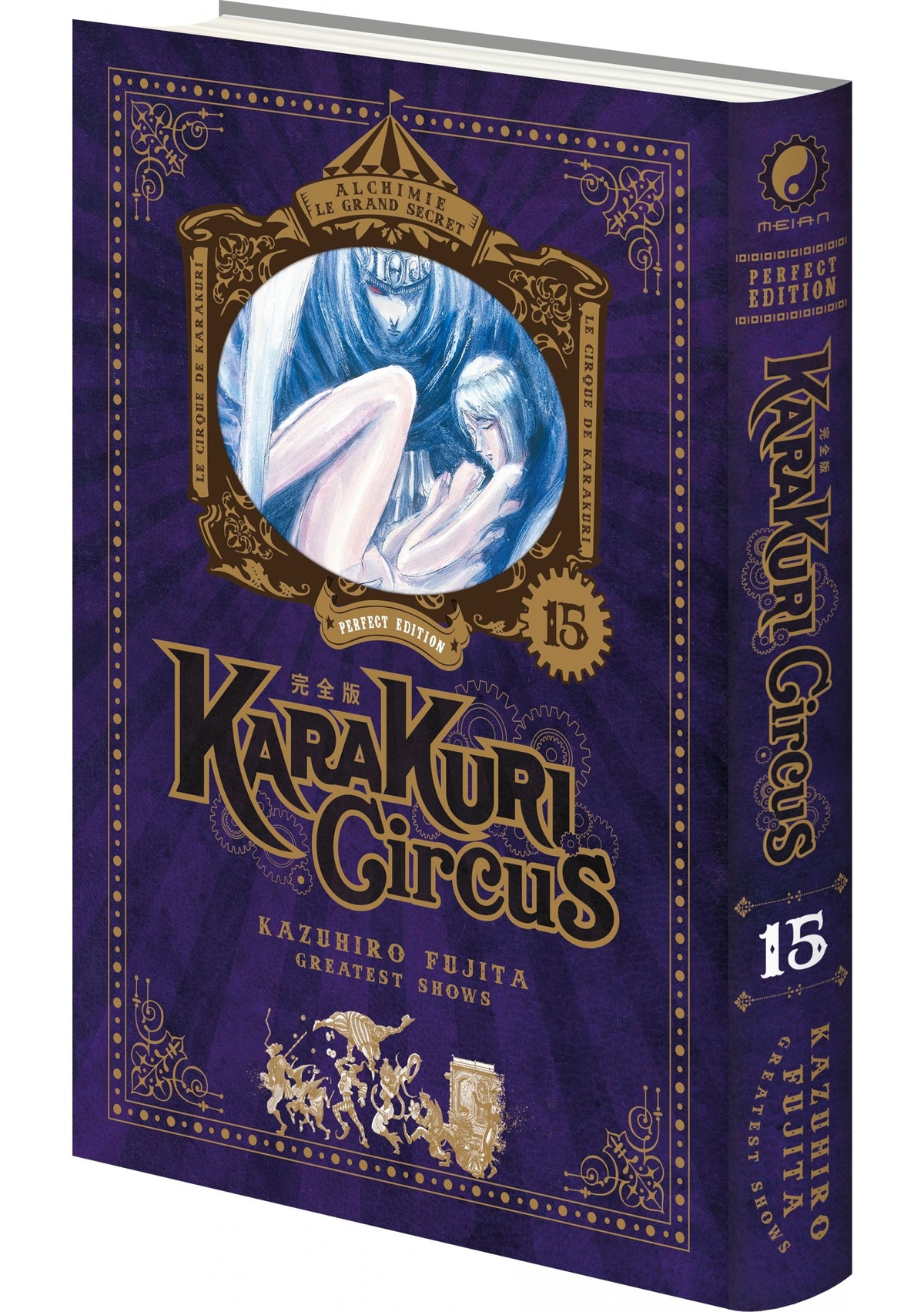 Karakuri Circus - Tome 15 - Perfect Edition - Livre (Manga)