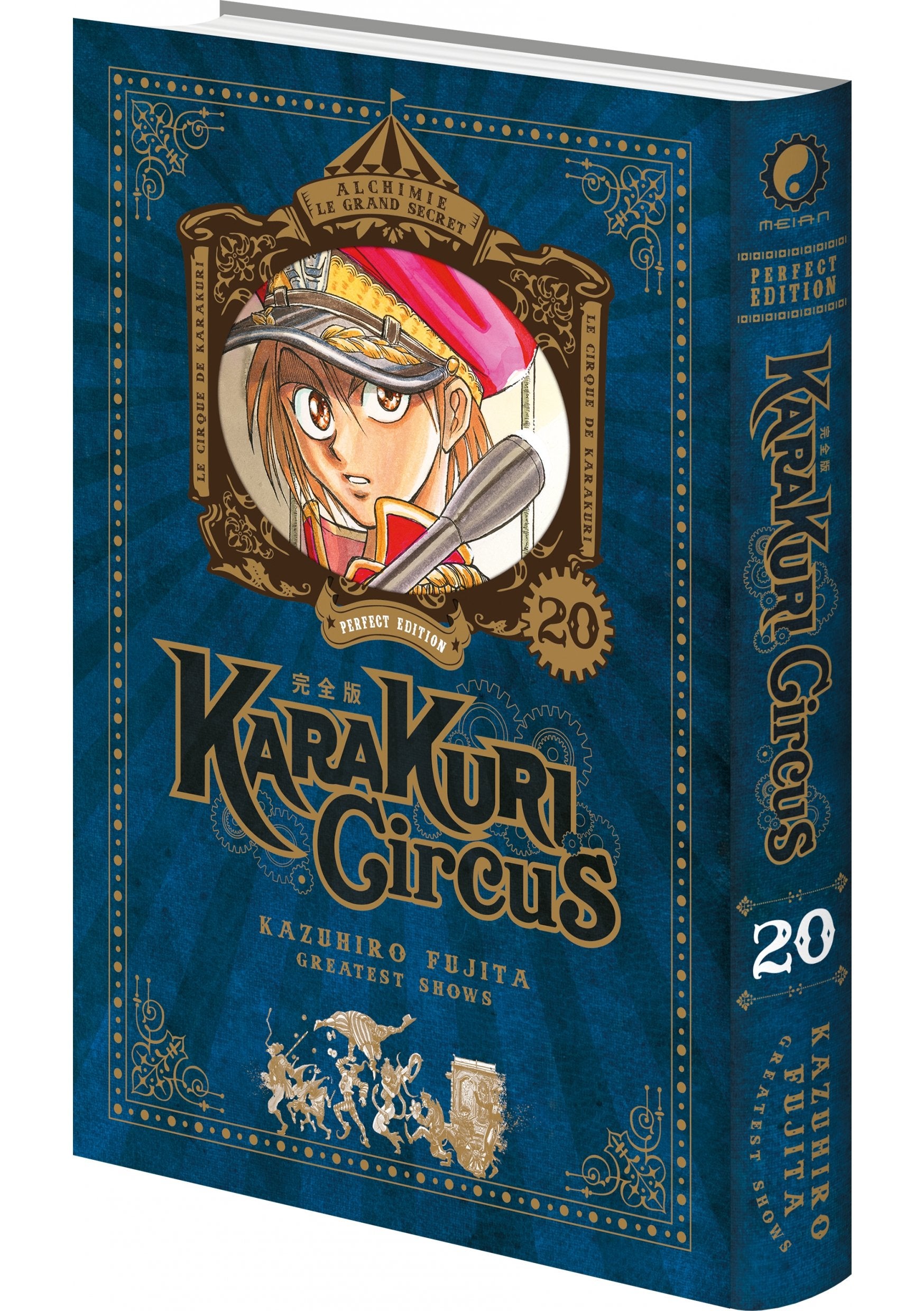 Karakuri Circus - Tome 20 - Perfect Edition - Livre (Manga)