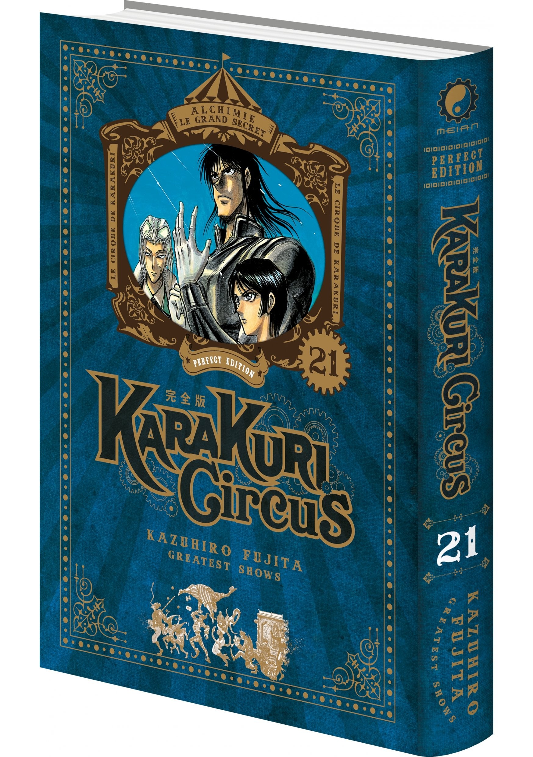 Karakuri Circus - Tome 21 - Perfect Edition - Livre (Manga)