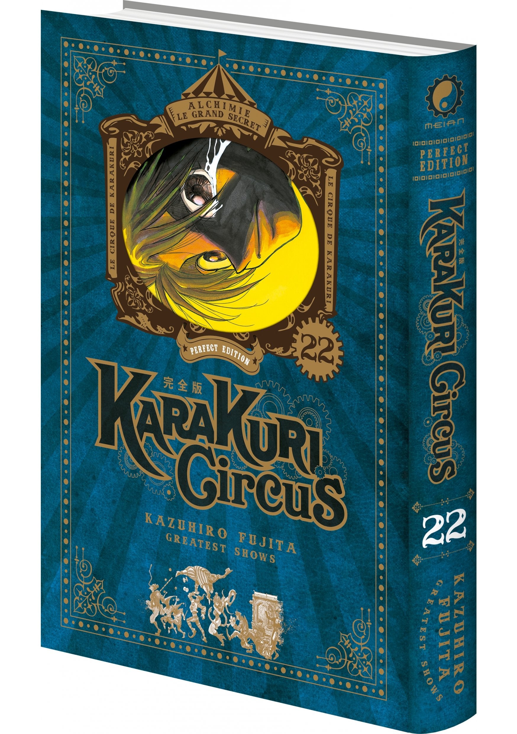 Karakuri Circus - Tome 22 - Perfect Edition - Livre (Manga)