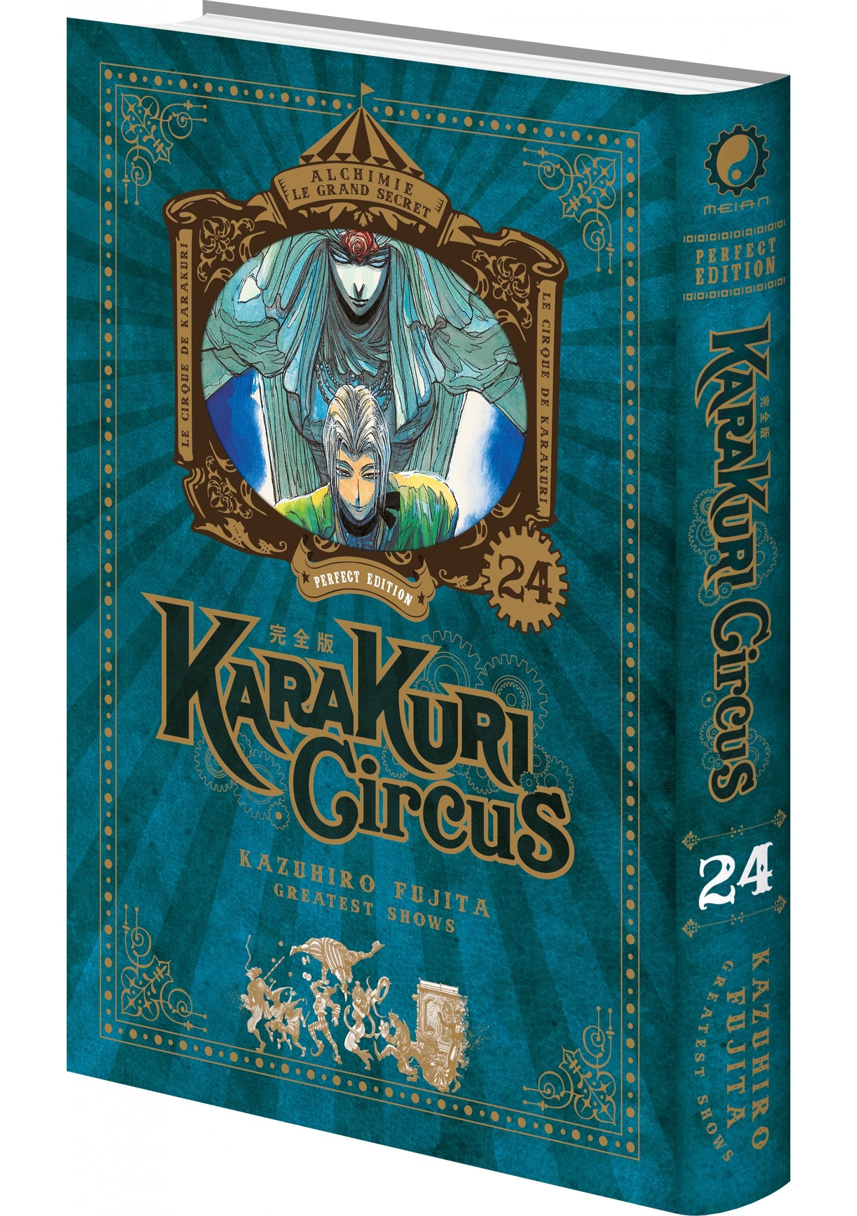 Karakuri Circus - Tome 24 - Perfect Edition - Livre (Manga)
