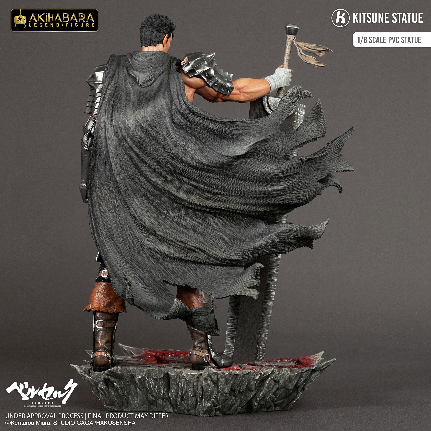 Kitsune Statue - Akihabara Legend Figure 1/8 - Berserk - Guts Statue 31cm