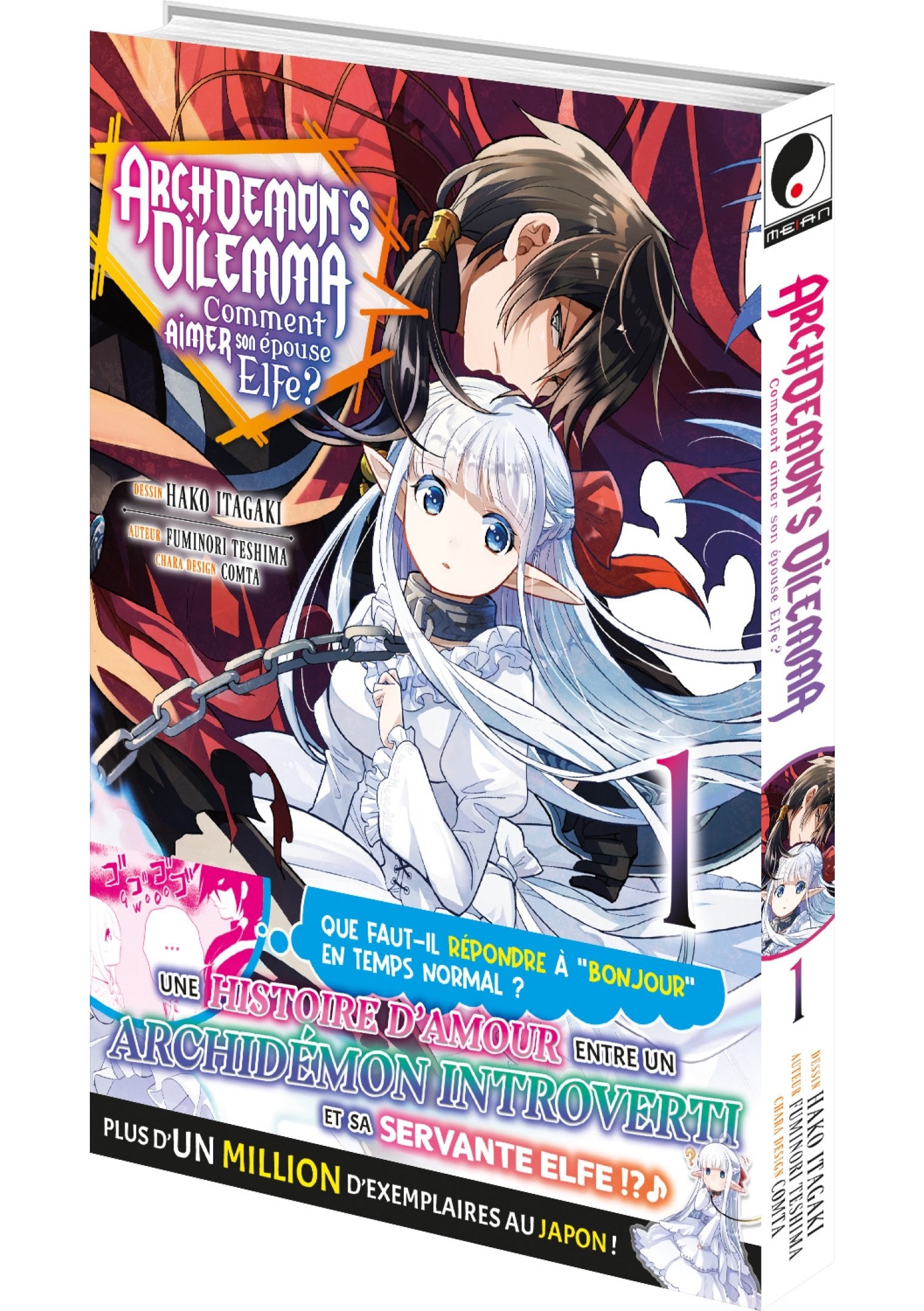 Archdemon's Dilemma - Tome 01 - Livre (Manga)