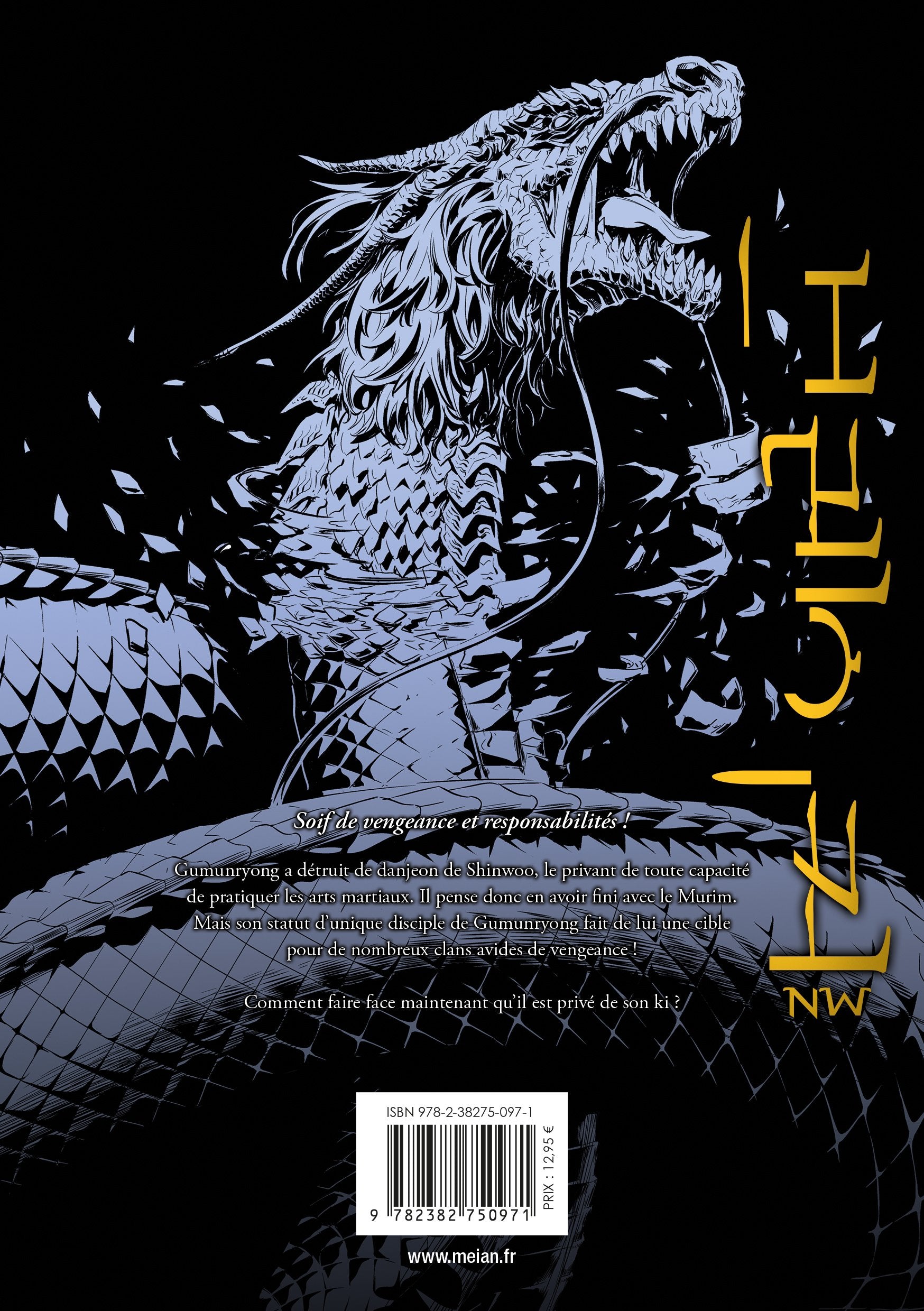 The Breaker : New Waves - Ultimate - Tome 1 - Livre (Manga)