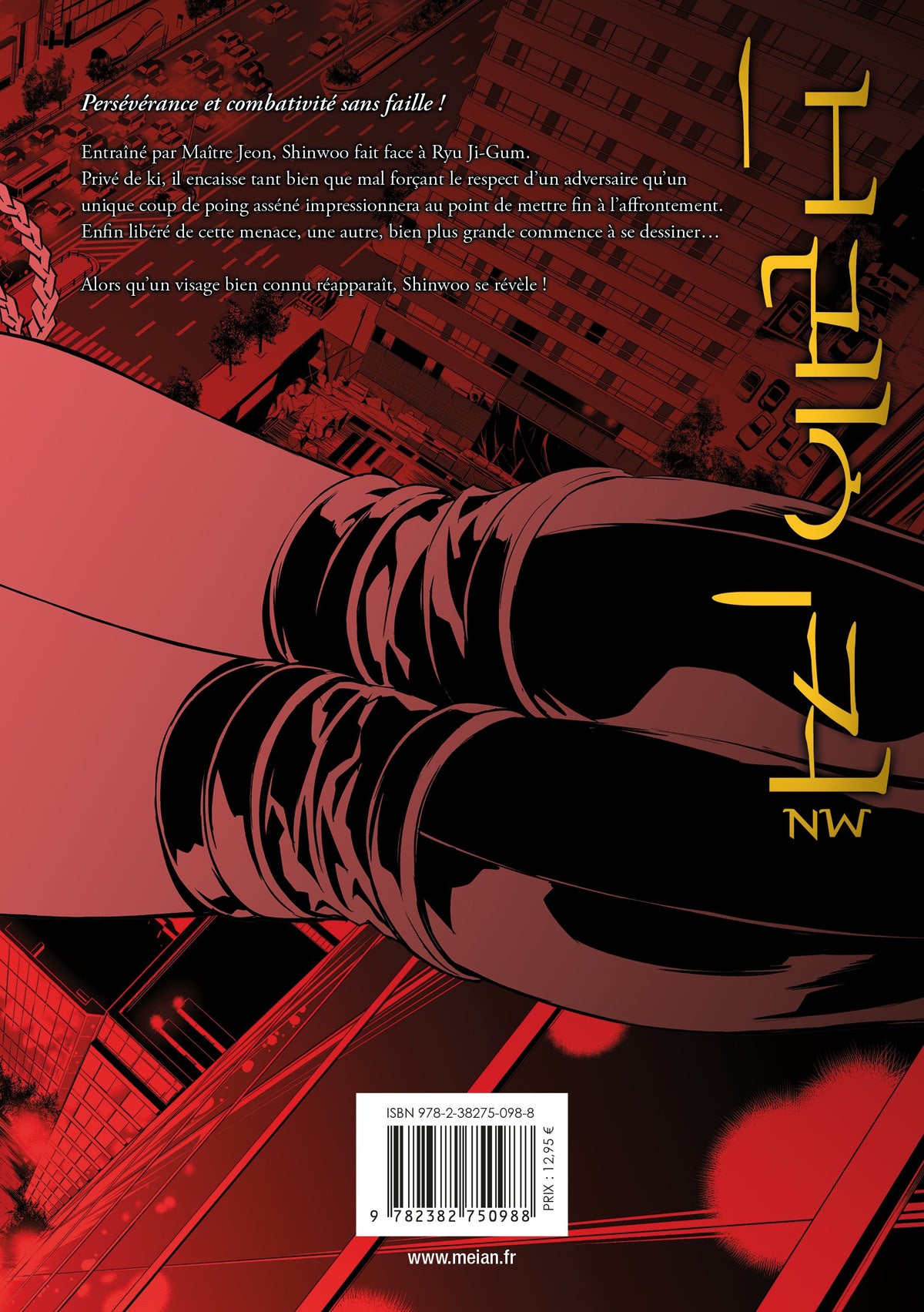 The Breaker : New Waves - Ultimate - Tome 2 - Livre (Manga)