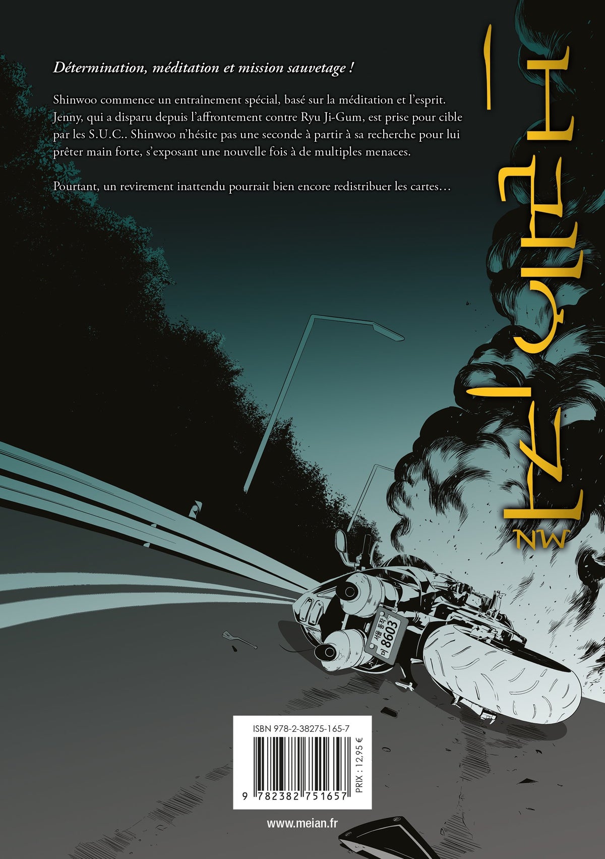 The Breaker : New Waves - Ultimate - Tome 3 - Livre (Manga)