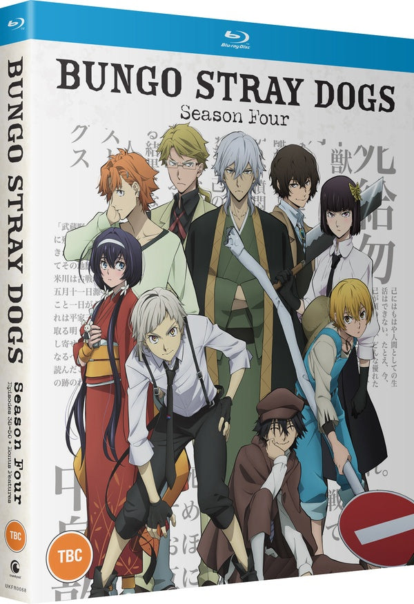 Bungo Stray Dogs - Saison 4 [DVD]
