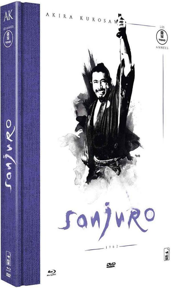 Sanjuro [Blu-ray]