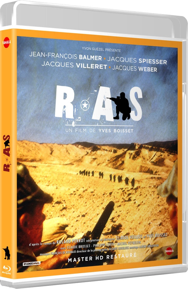R.A.S. [Blu-ray]