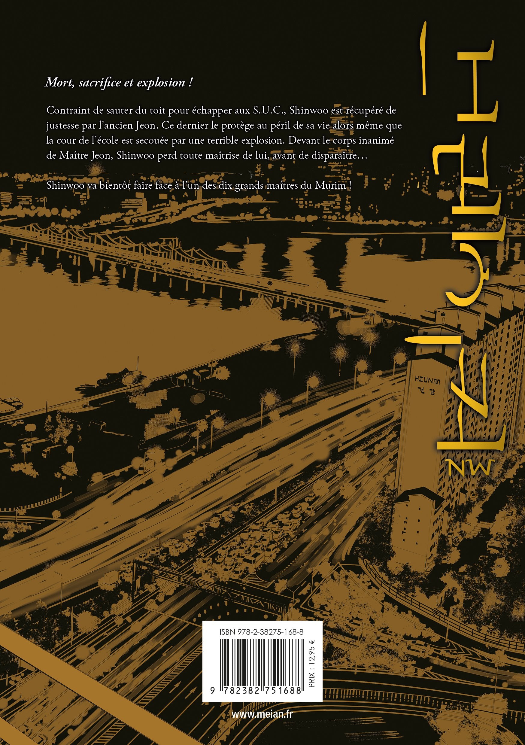 The Breaker : New Waves - Ultimate - Tome 6 - Livre (Manga)