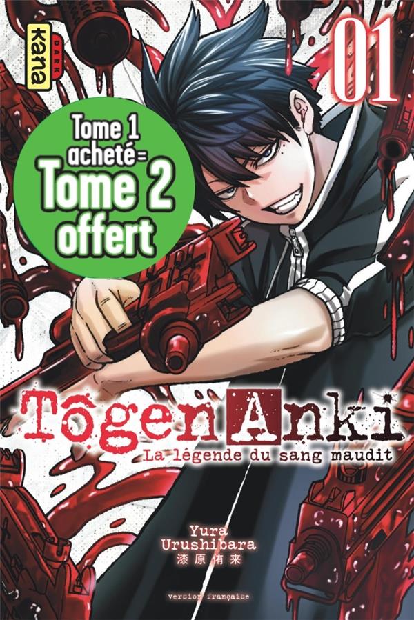 Tôgen Anki : la légende du sang maudit Tome 1
