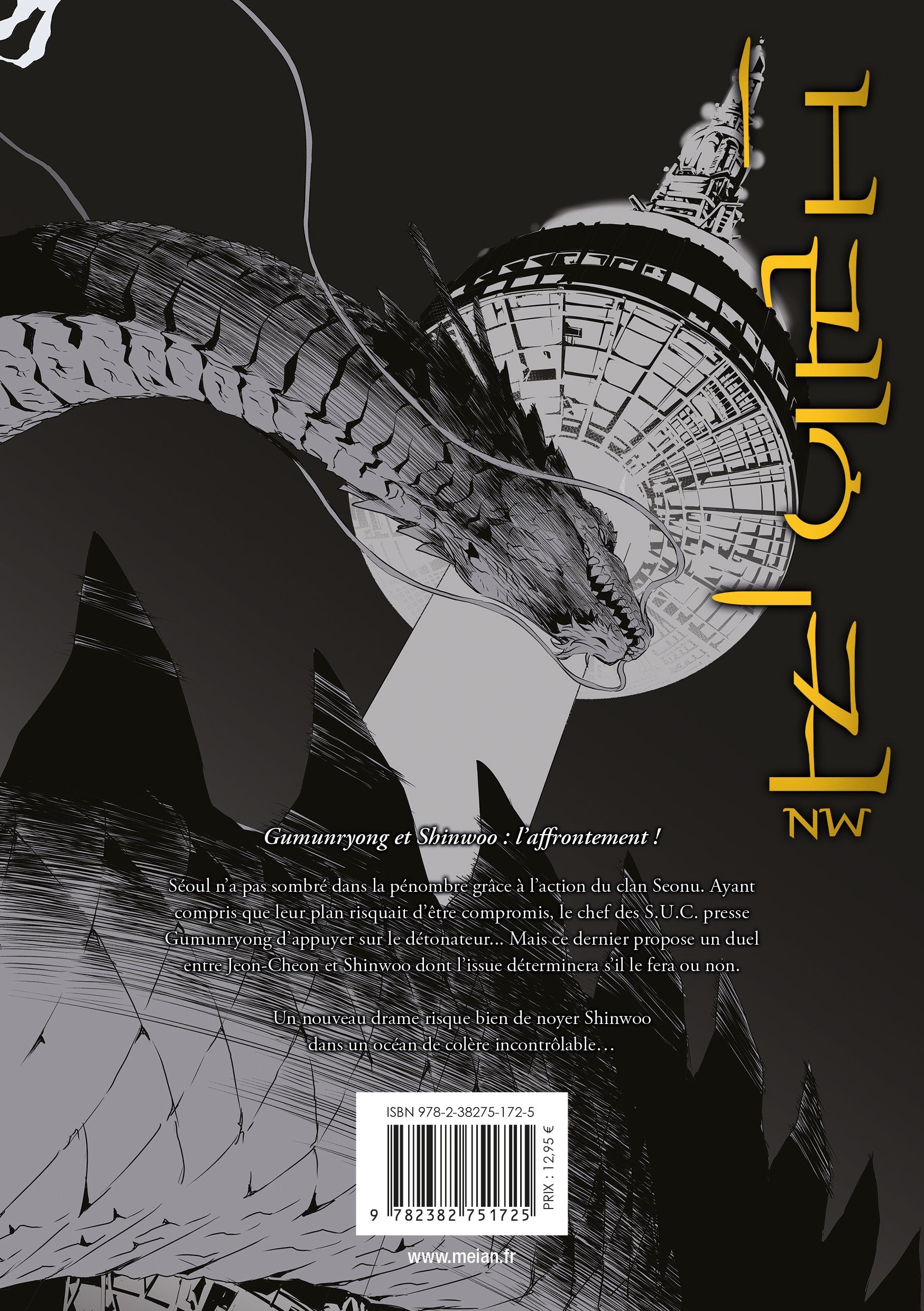 The Breaker : New Waves - Ultimate - Tome 10 - Livre (Manga)