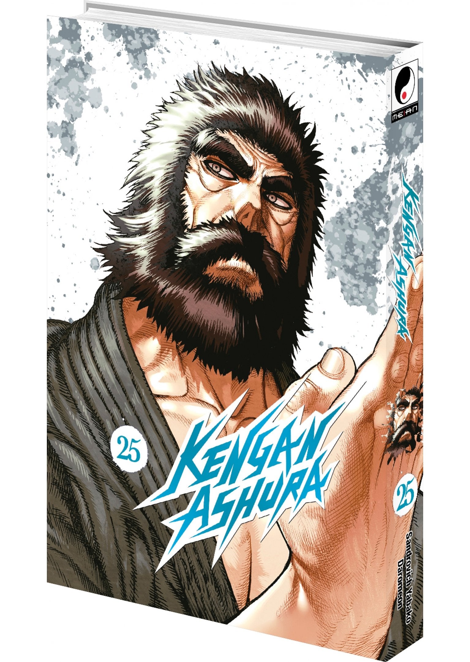 Kengan Ashura - Tome 25 - Livre (Manga)