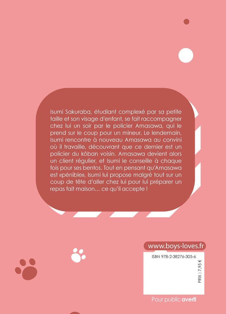 Sugar dog life - Livre (Manga) - Yaoi - Hana Book