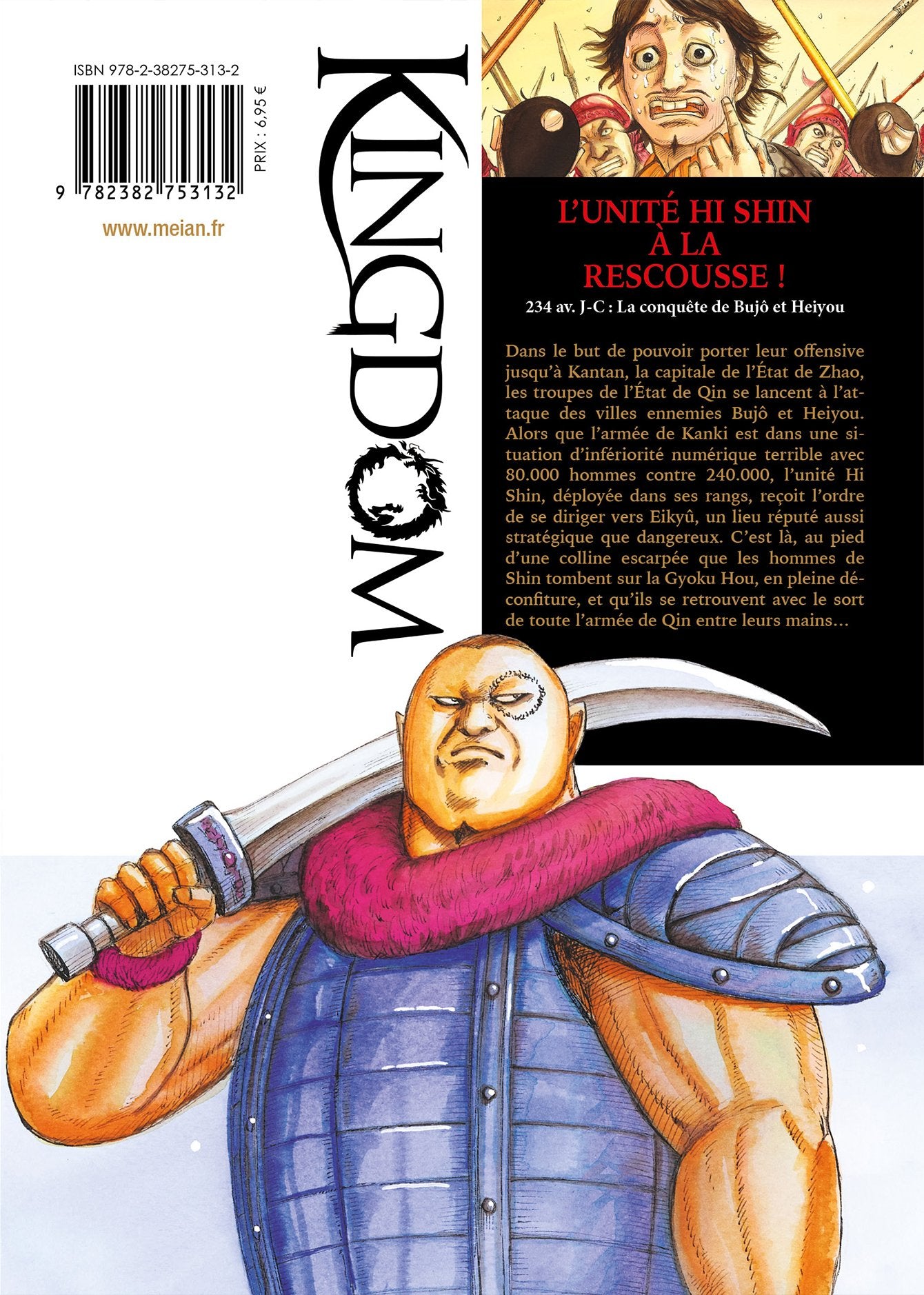 Kingdom - Tome 63 - Livre (Manga)