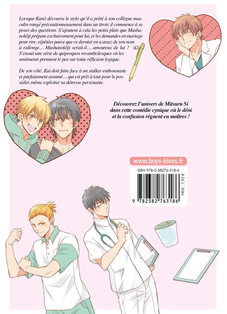 Il y a méprise ! - Livre (Manga) - Yaoi - Hana Book