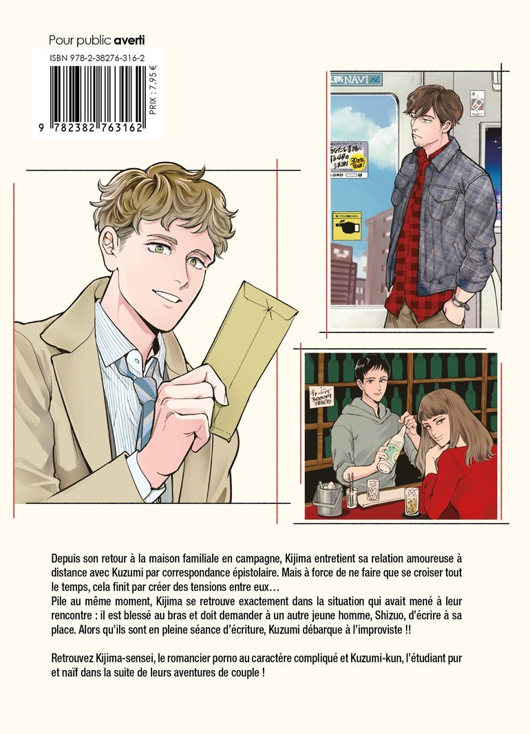 Pornographer Playback - Livre (Manga) - Yaoi - Hana Book