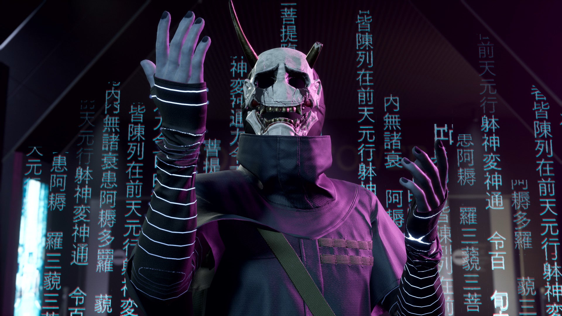 Ghostwire : Tokyo