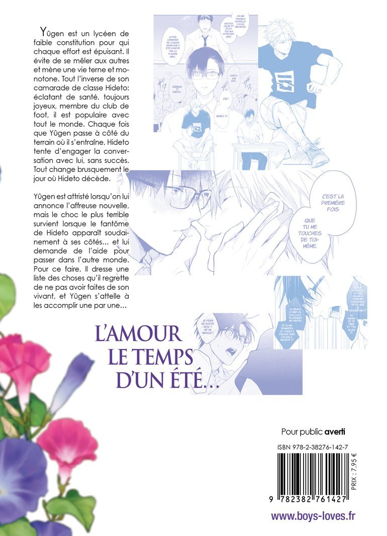 La gloire du matin fleurit la nuit - Livre (Manga) - Yaoi - Hana Collection