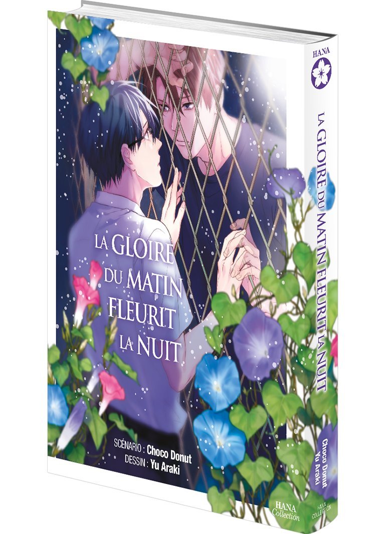 La gloire du matin fleurit la nuit - Livre (Manga) - Yaoi - Hana Collection