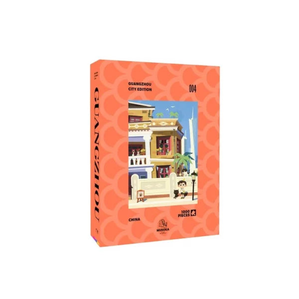 Puzzle Cities Edition – Guangzhou