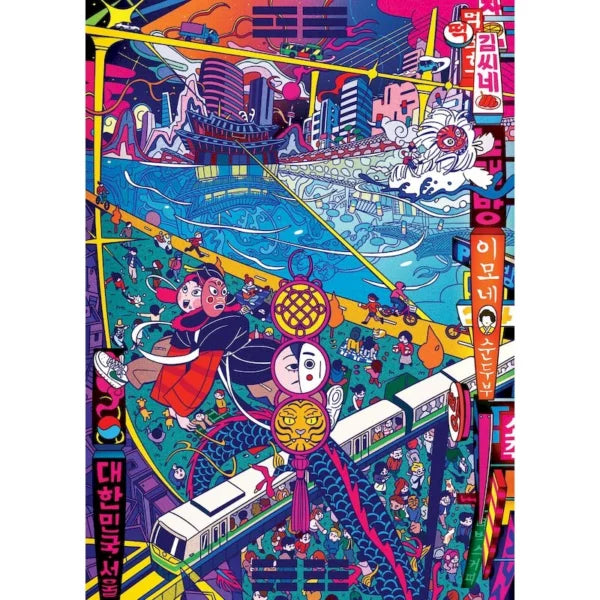 Puzzle Cities Edition – Seoul