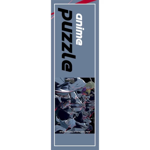 Anime Puzzle - Puzzle Bleach: Thousand-Year Blood War 01 - 1000 pcs