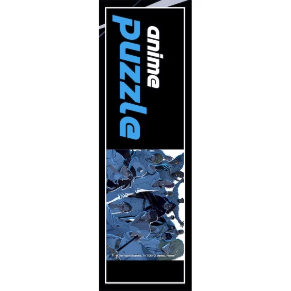 Anime Puzzle - Puzzle Bleach: Thousand-Year Blood War 03 - 1000 pcs