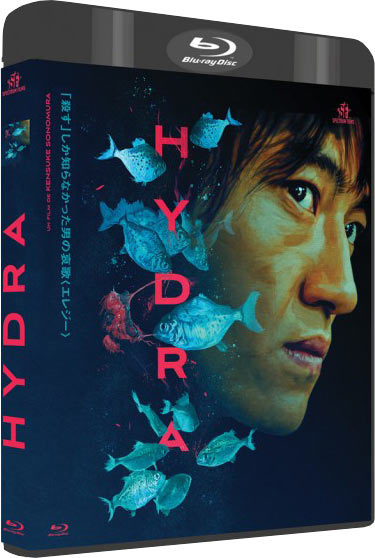 Hydra + Bad City [Blu-ray]