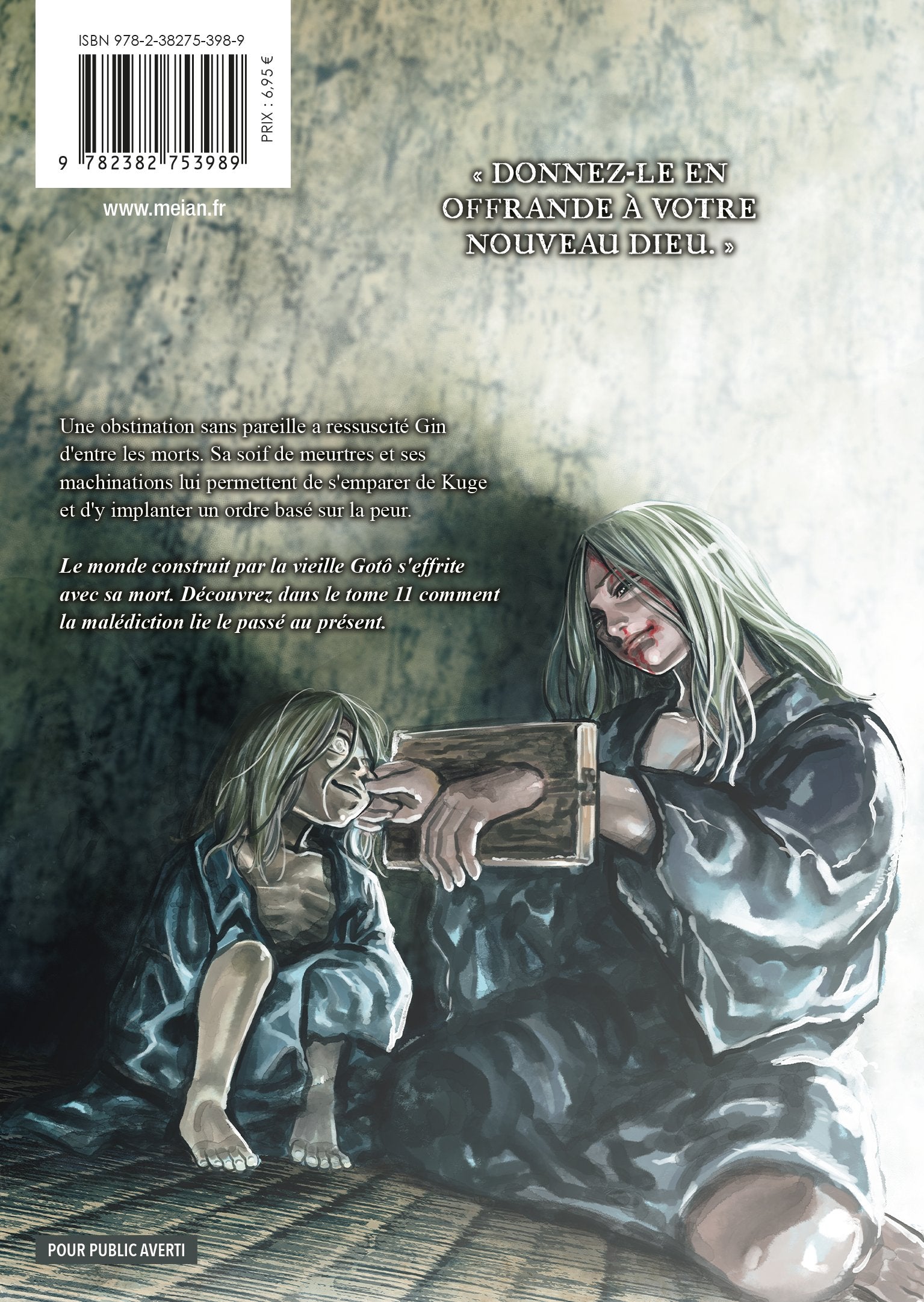 Gannibal - Tome 11 - Livre (Manga)