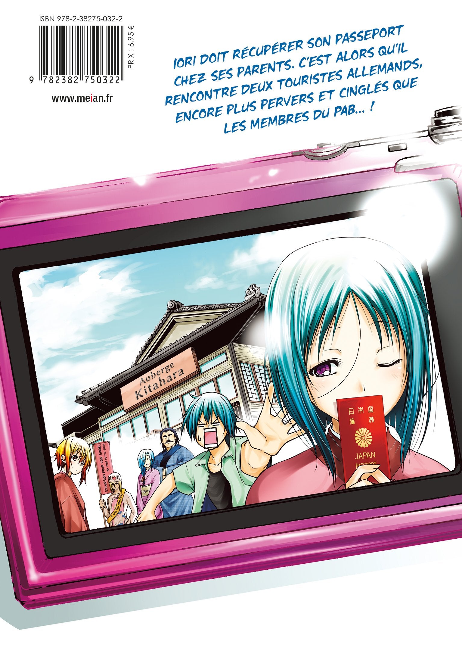 Grand Blue - Tome 12 - Livre (Manga)