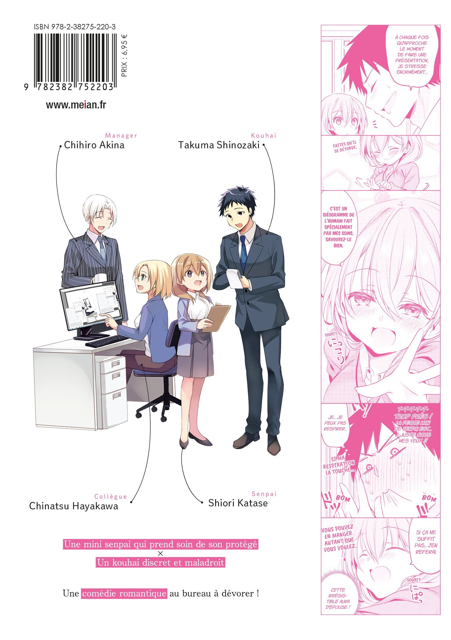 My Tiny Senpai - Tome 01 - Livre (Manga)